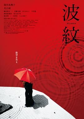 女生的桃子